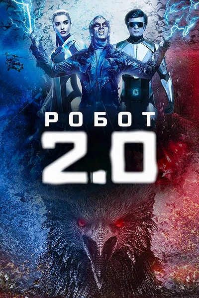 фон