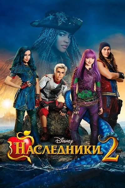 фон