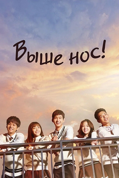 фон
