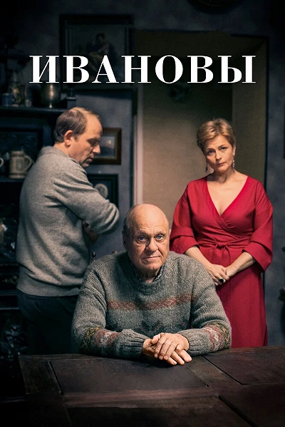 фон