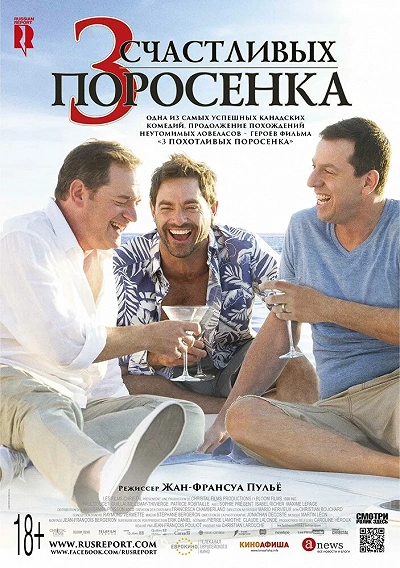 фон