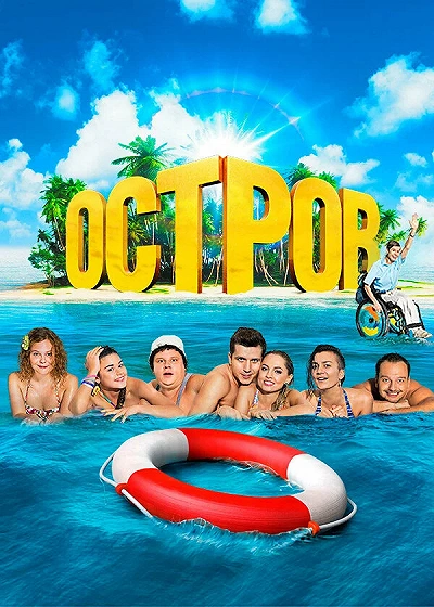 фон