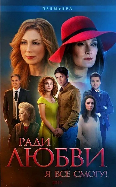 фон