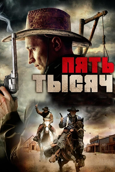 фон