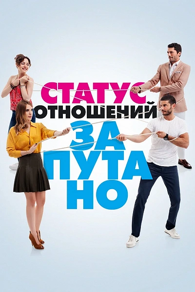 фон
