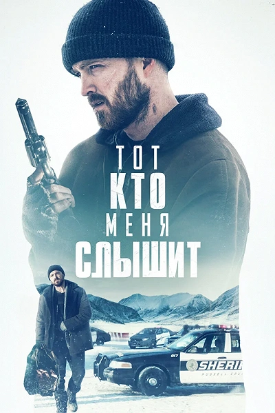 фон