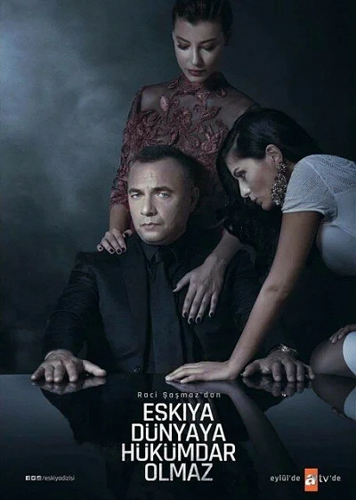 фон