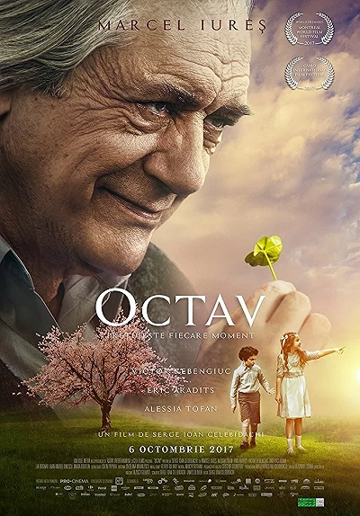 фон