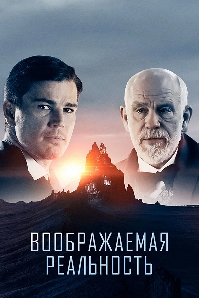 фон