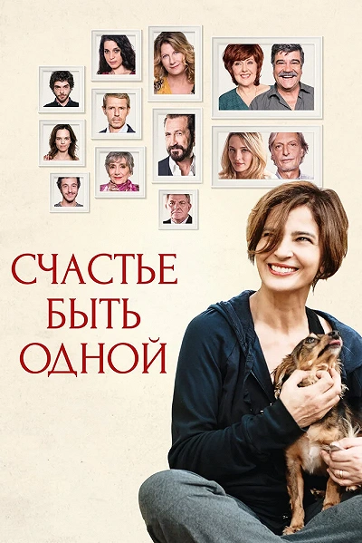 фон