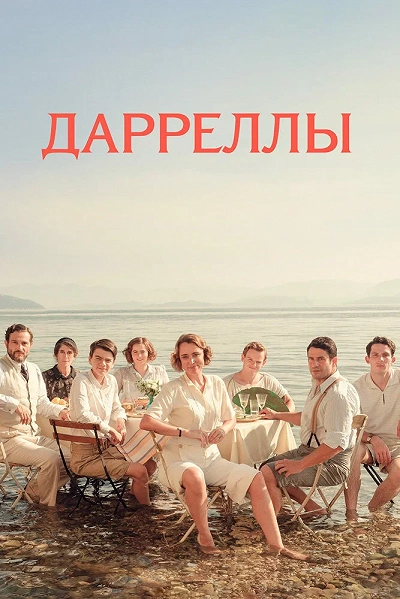 фон