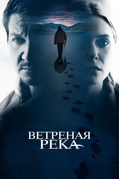 фон