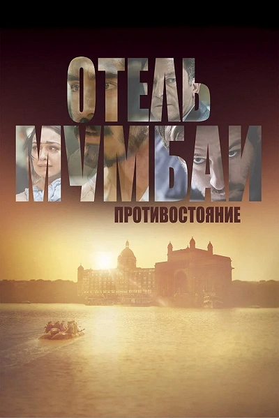 фон