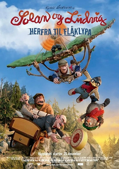 фон