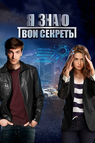 фон