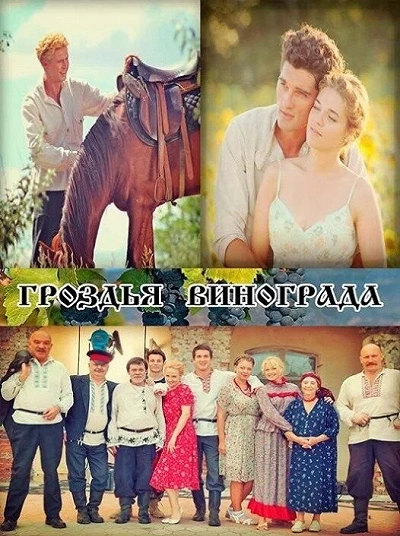 фон