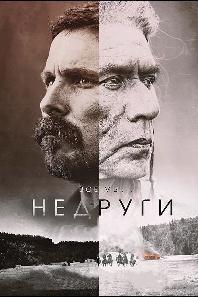 фон