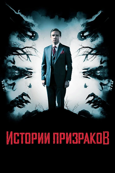 фон