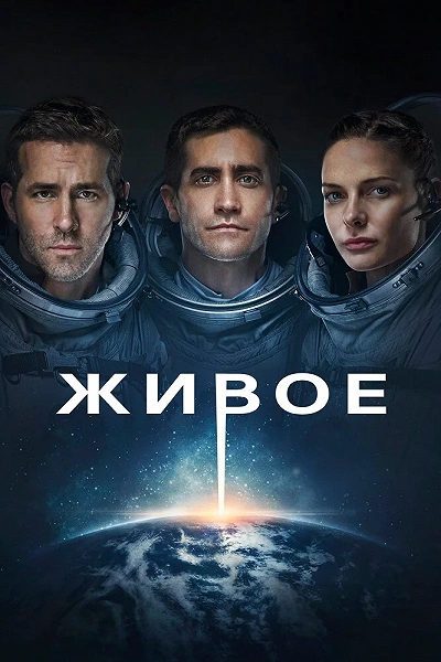 фон