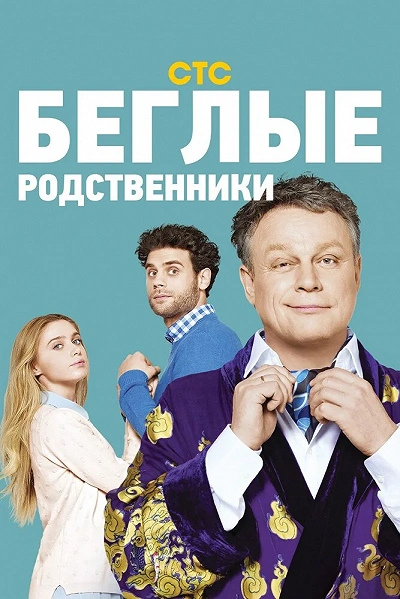 фон