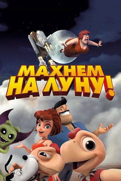 фон