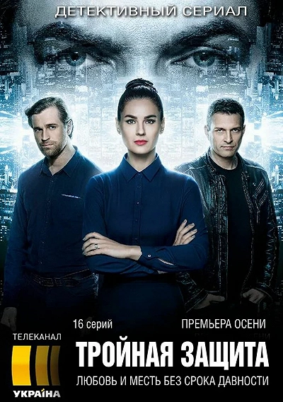 фон