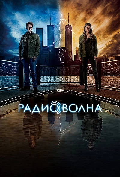 фон