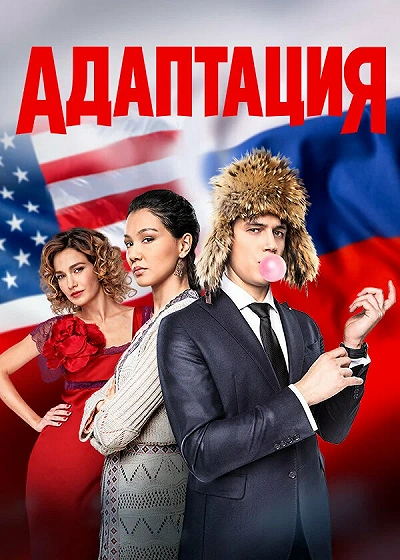 фон