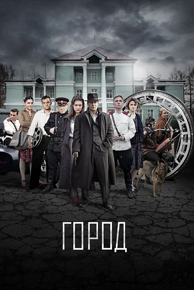 фон
