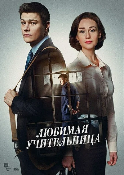 фон