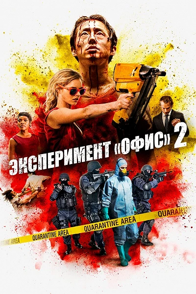 фон