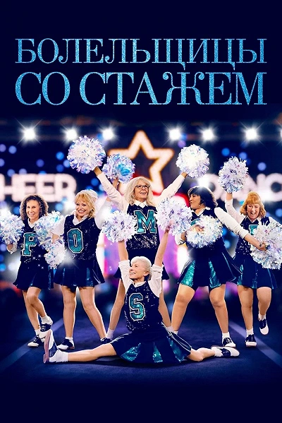 фон