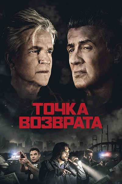 фон