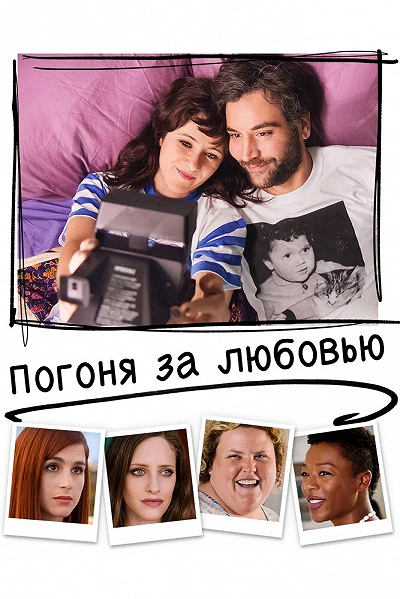 фон