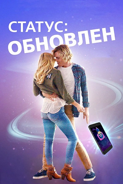 фон