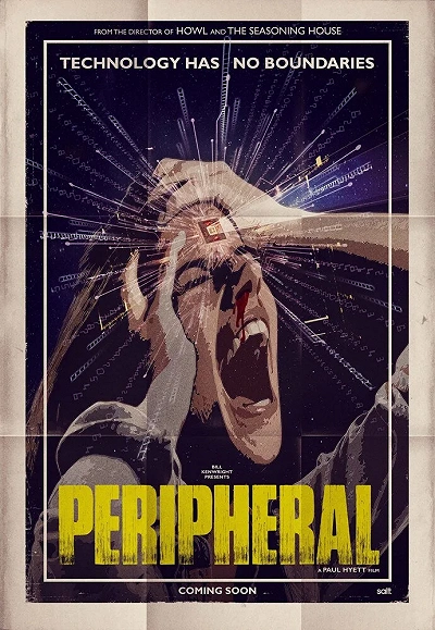фон
