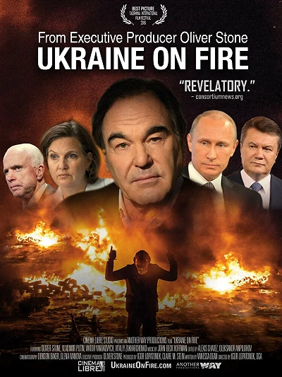 фон