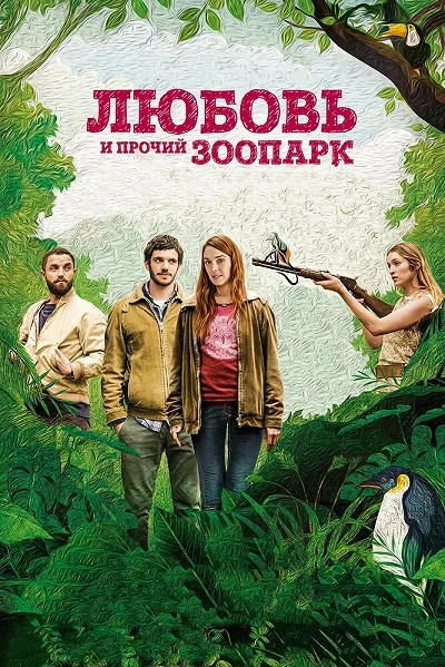 фон