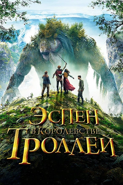 фон