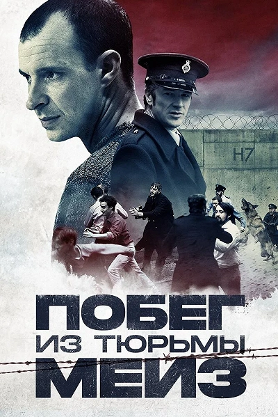 фон