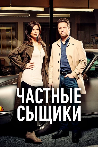 фон