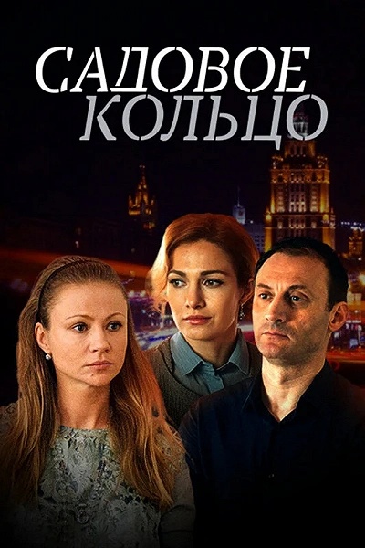 фон