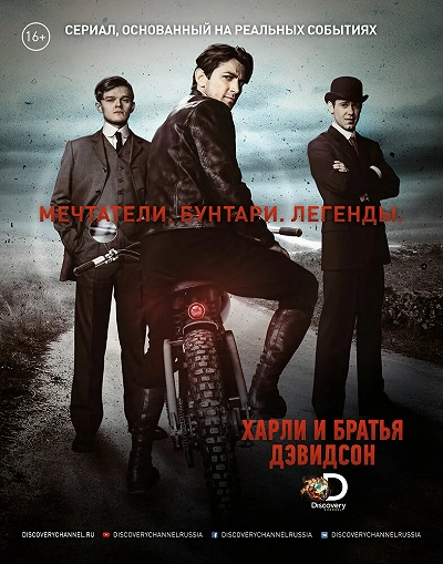 фон