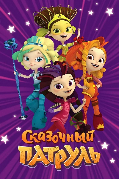 фон