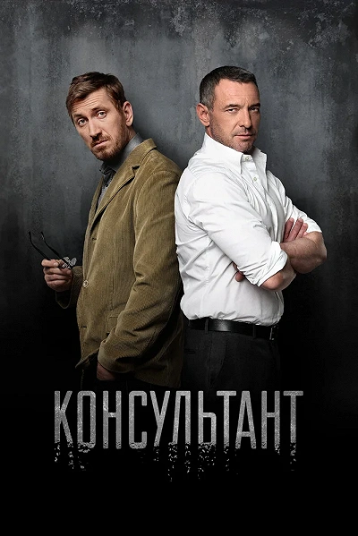фон