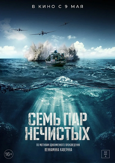 фон