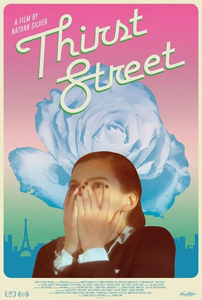 фон