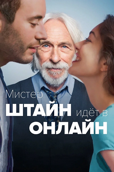 фон