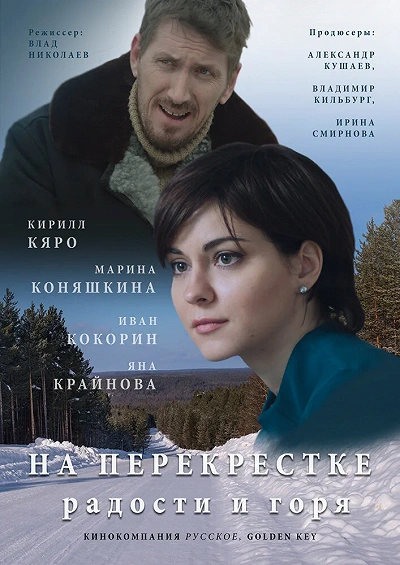 фон