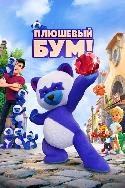 фон